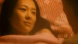 May Mei-Mei Lo in Zui ai (China) (2011)